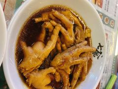 -七爷清汤腩·港式餐厅(金狮广场店)