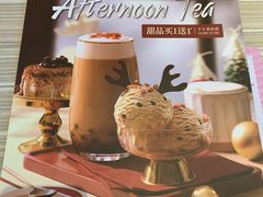 -必胜客(绿地新都会店)