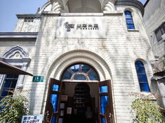 -思南书局·诗歌店