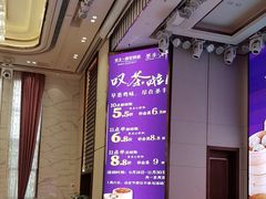 -圣丰盛宴酒家(东城店)