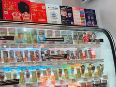 -Blueglass酸奶(华贸购物中心店)
