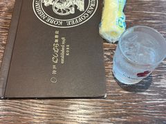 -西村咖啡店 (中山手本店)