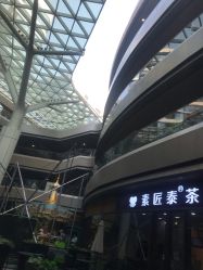 -爱婴室(上海爱琴海购物中心店)