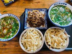 -清真马杰山牛肉汤馆