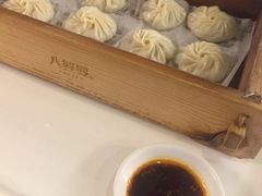 -八婆婆烧仙草(中山路店)