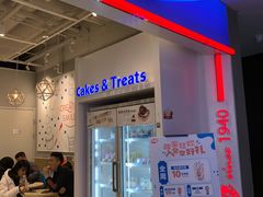 门面-DQ·蛋糕·冰淇淋(天通苑华联店)