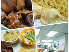 -麦文记面家(佐敦店)