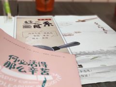 -钟书阁(群光广场店)