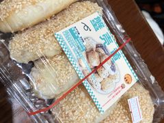 白糖蟹壳黄-王家沙点心店(南京西路总店)