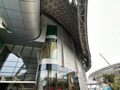 -星巴克(三亚海棠湾国际免税城店)