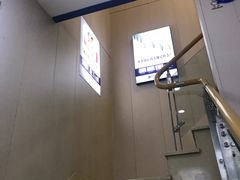 -好牙依口腔(开源店)