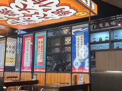 -小螺大作·螺蛳粉火锅(林和西店)