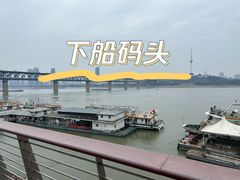 -武汉关码头(轮渡站)