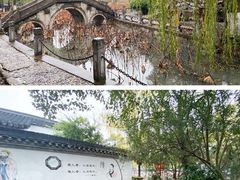 -丝绸小镇荻港古村