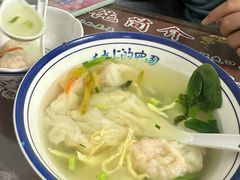 -长人馄饨铺(解放街店)
