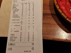 -壹风町烧肉居酒屋(恒丰中央广场店)