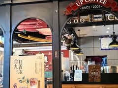 -西西弗书店(城西银泰城店)