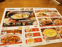 -周麻婆·川式小炒(泉州鲤城超越工业园店)