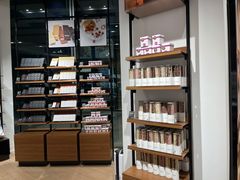 -Laderach 莱德拉(上海环贸iapm店)