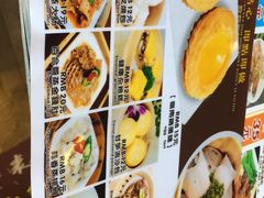 菜单-香港表哥茶餐厅(银泰百货店)