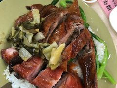 -大聪烧鹅快餐店(梅林店)