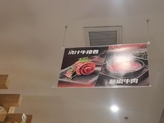 -九田家黑牛烤肉料理(珠江摩尔店)