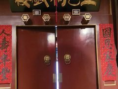 -正乙祠戏楼