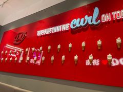 -DQ·蛋糕·冰淇淋(领秀城店)