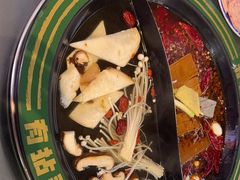 -有拈头成都市井火锅(体育路店)
