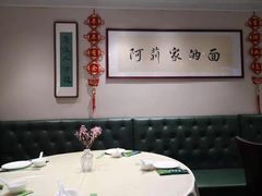-阿莉餐厅(枣阳路店)