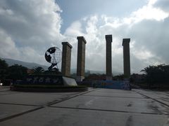 -世界恐龙谷景区