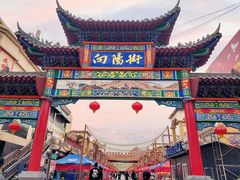 -一品江湖烧烤餐厅