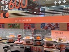-争鲜回转寿司(太阳宫凯德PLUS店)