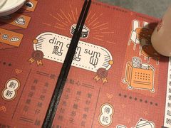 -点点心点心专门店(旺角店)