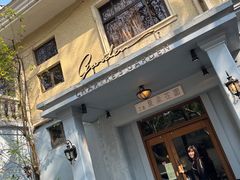 门面-夏朵花园(复兴西路店)