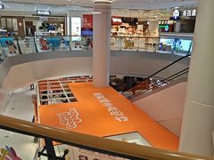 -丽达购物中心(崂山店)