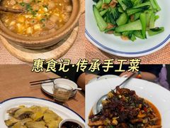 -千岛湖小鱼儿·淳安匠心农家菜