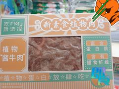 -盒马鲜生(顺义店)