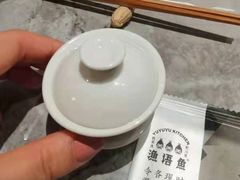 -渔语鱼新川菜Bistro(万象天地店)