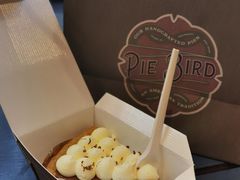 -Pie Bird(新闸路店)