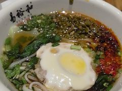 -易裕和·长沙米粉(竹塘西路店)