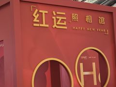 -凯德广场(金牛店)