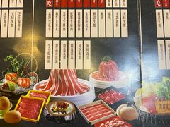-水林间·寿喜烧自助(仙林金鹰店)