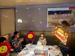 -海底捞火锅(漫乐城夜宵主题店)