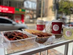 -小朱麻辣串(益民街店)