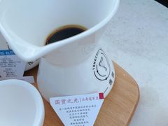 -唐咖精品咖啡(大理古城手冲店)