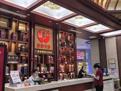 -於氏虾神(盱眙总店)