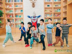 -绿橙国际幼儿园(汤泉逸墅校区)