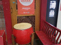 -新凯里酸汤鱼(飞山街店)