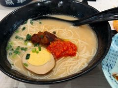 牛肉猪骨汤面-滨寿司(高新伊藤店)